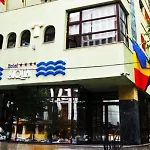Casa Siqua